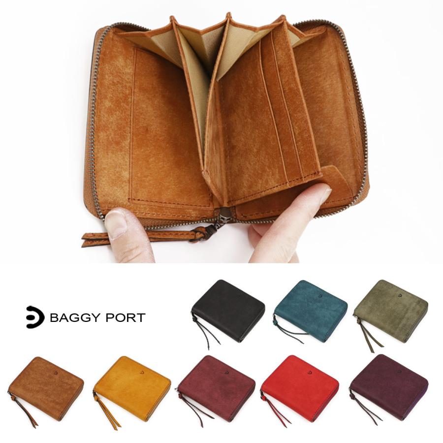 ミニ財布 コンパクトウォレット ラウンドファスナー レディース メンズ ユニセックス 大容量 本革 牛革 Baggy Port バギーポート Buona ブオナ Bp Zys2410 おさいふやさん 通販 Yahoo ショッピング