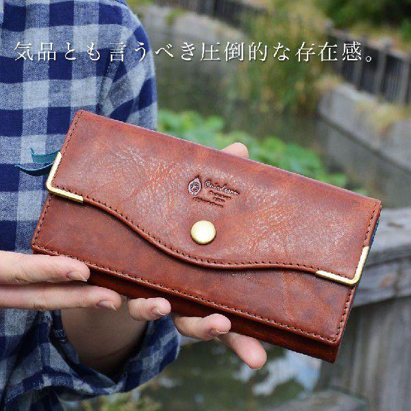 ダブルフラップ長財布 Cuirdeson キュイールデソン キッププルアップ