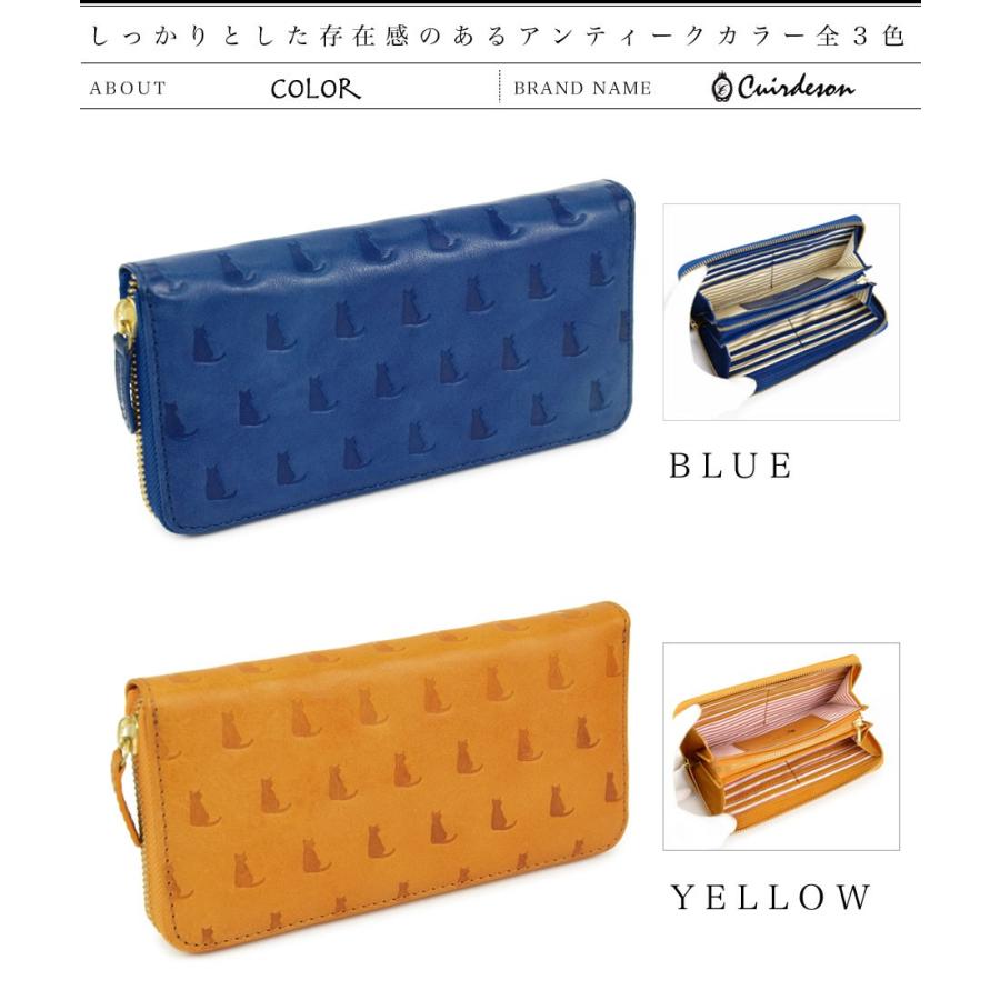 長財布 ラウンドファスナー 大容量 猫 型押しレザー 本革 レディース