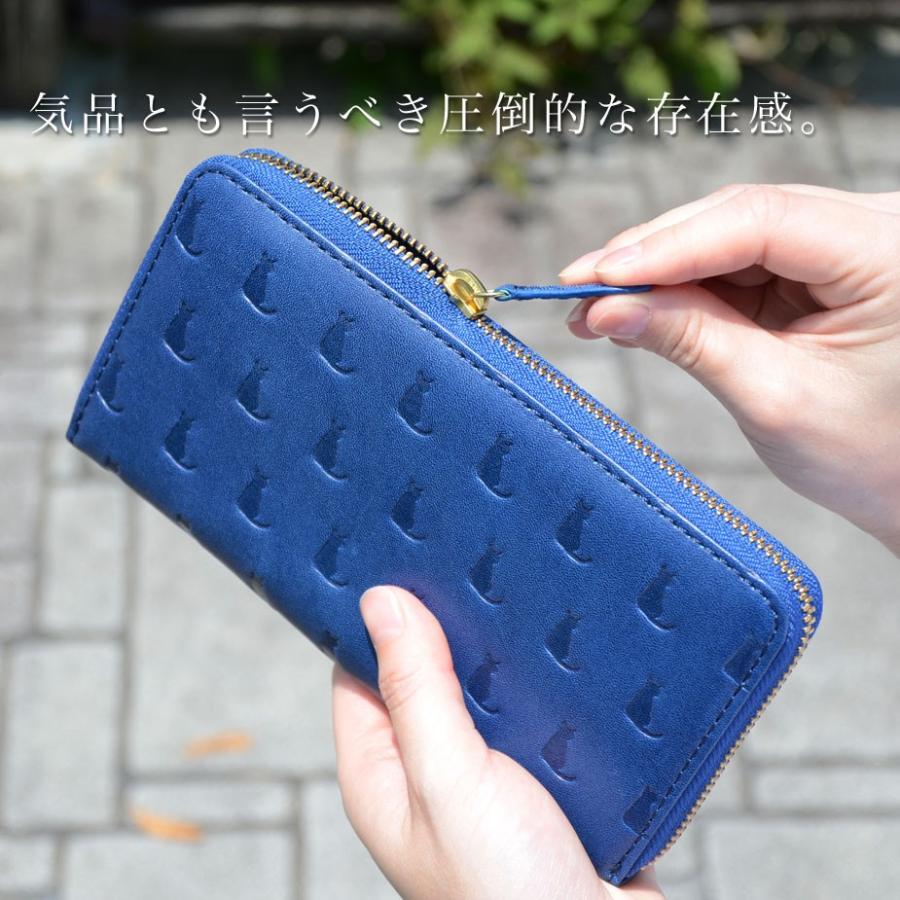 長財布 ラウンドファスナー 大容量 猫 型押しレザー 本革 レディース Cuirdeson キュイールデソン Animaldeson CU181WL 長財布 ラウンドファスナー 大容量 猫 型押しレザー 本革 レディース