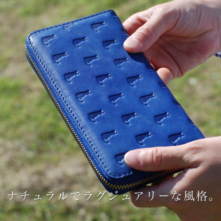長財布 ラウンドファスナー 大容量 猫 型押しレザー 本革 レディース