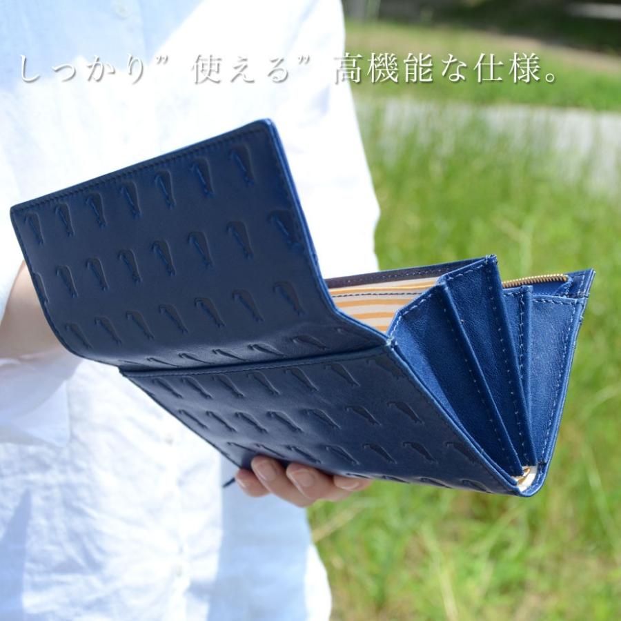 長財布 かぶせ 大容量 猫 型押しレザー 本革 レディース Cuirdeson