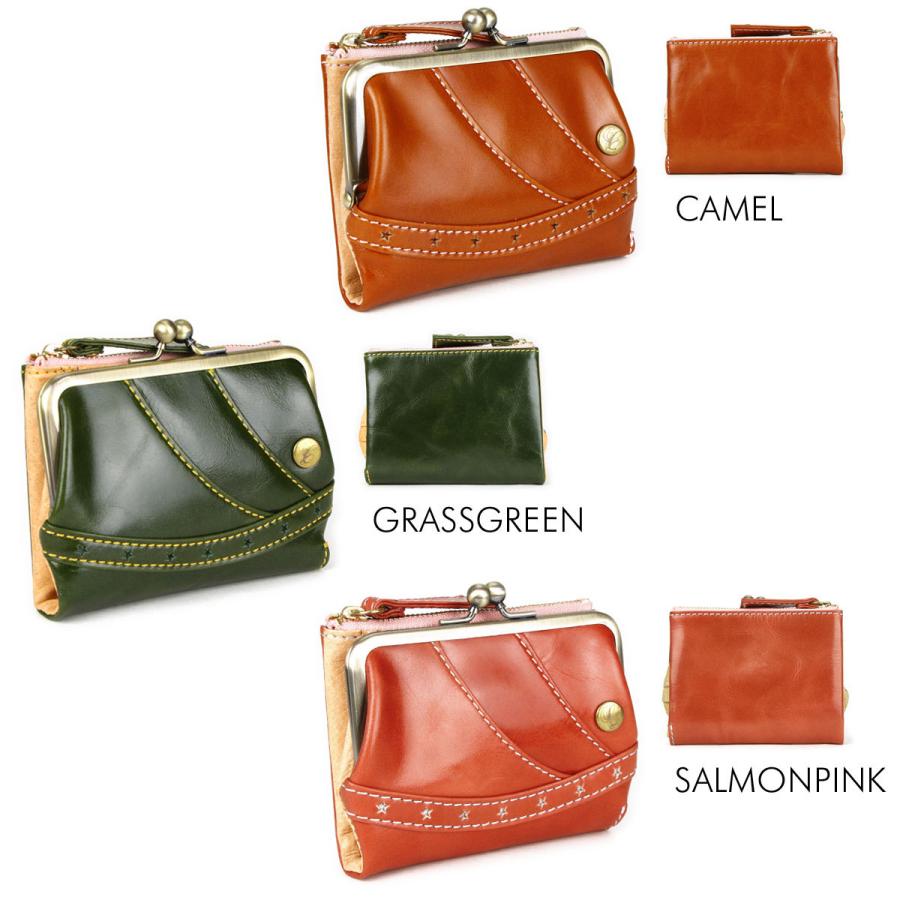 二つ折り財布 がまぐち財布 がま口財布 大容量 星 流れ星 本革 プル