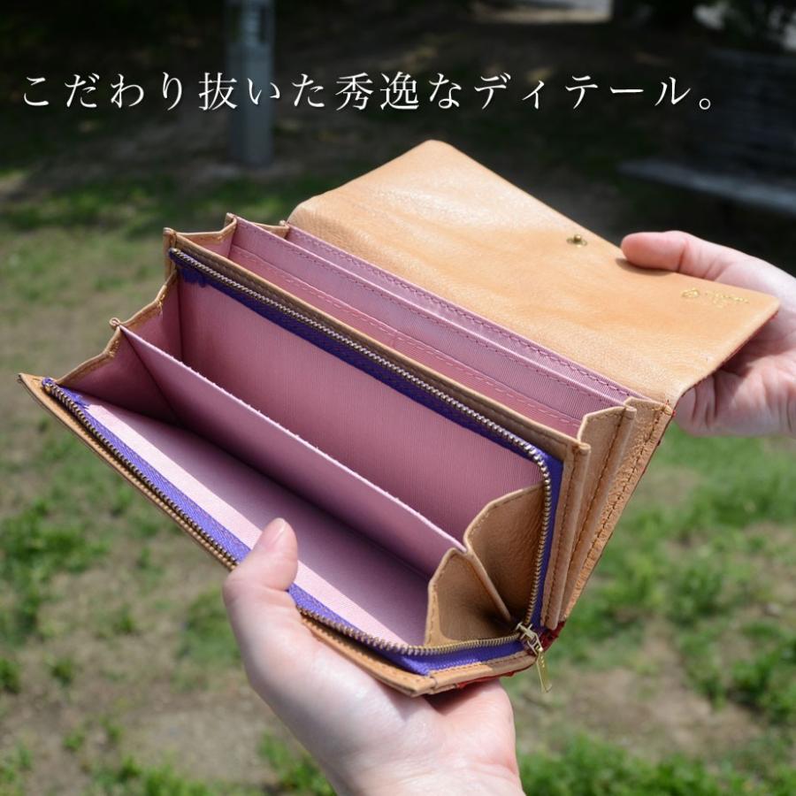 長財布 リボンキルティング 本革 レディース 財布 Cuirdeson かぶせ