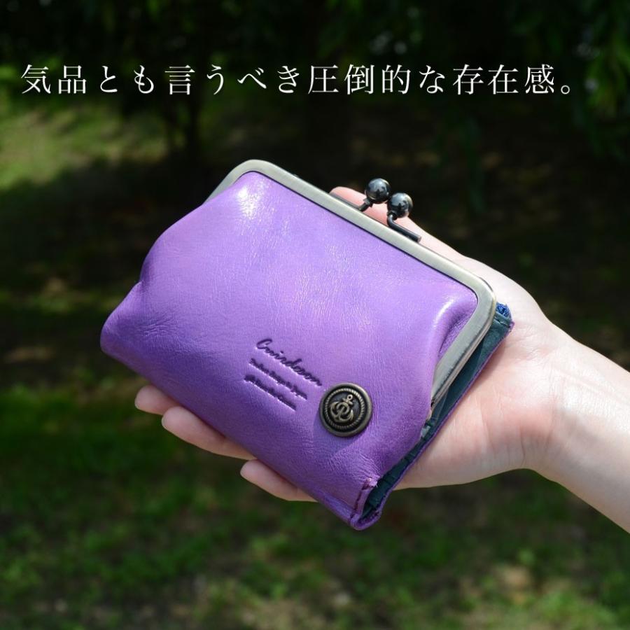 がま口財布 二つ折り レディース おしゃれ カワイイ 本革 Cuirdeson キュイールデソン イタリアンレザー センスが良い : おさいふやさん - 通販 - Yahoo!ショッピング がま口財布 二つ折り レディース おしゃれ カワイイ 本革 Cuirdeson キュイールデソン イタリアンレザー センスが良い : おさいふやさん - 通販 - Yahoo!ショッピング