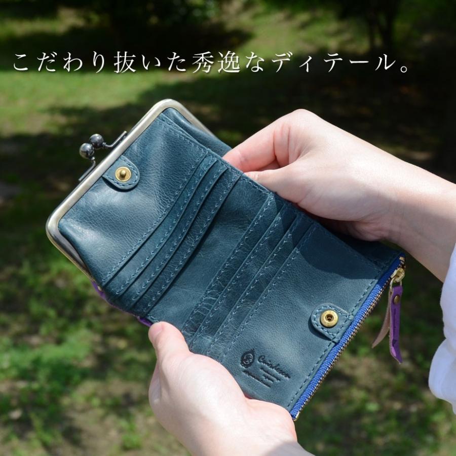 がま口財布 二つ折り レディース おしゃれ カワイイ 本革 がま口財布 二つ折り レディース おしゃれ カワイイ 本革