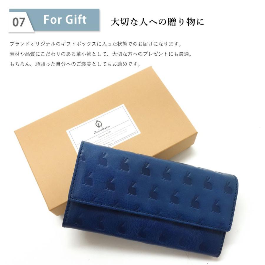 長財布 フラップ かぶせ 大容量 うさぎ ウサギ 型押しレザー 本 長財布 フラップ かぶせ 大容量 うさぎ ウサギ 型押しレザー 本