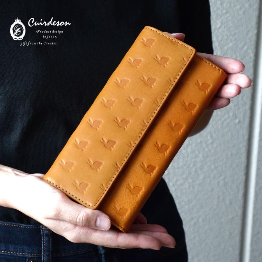 長財布 フラップ かぶせ 大容量 うさぎ ウサギ 型押しレザー 本革