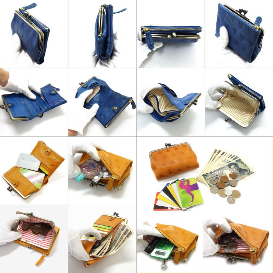 がま口財布 二つ折り財布 コンパクト うさぎ ウサギ 型押しレザー 本革 レディース Cuirdeson キュイールデソン Animaldeson CU186WL|osaifuyasan|02