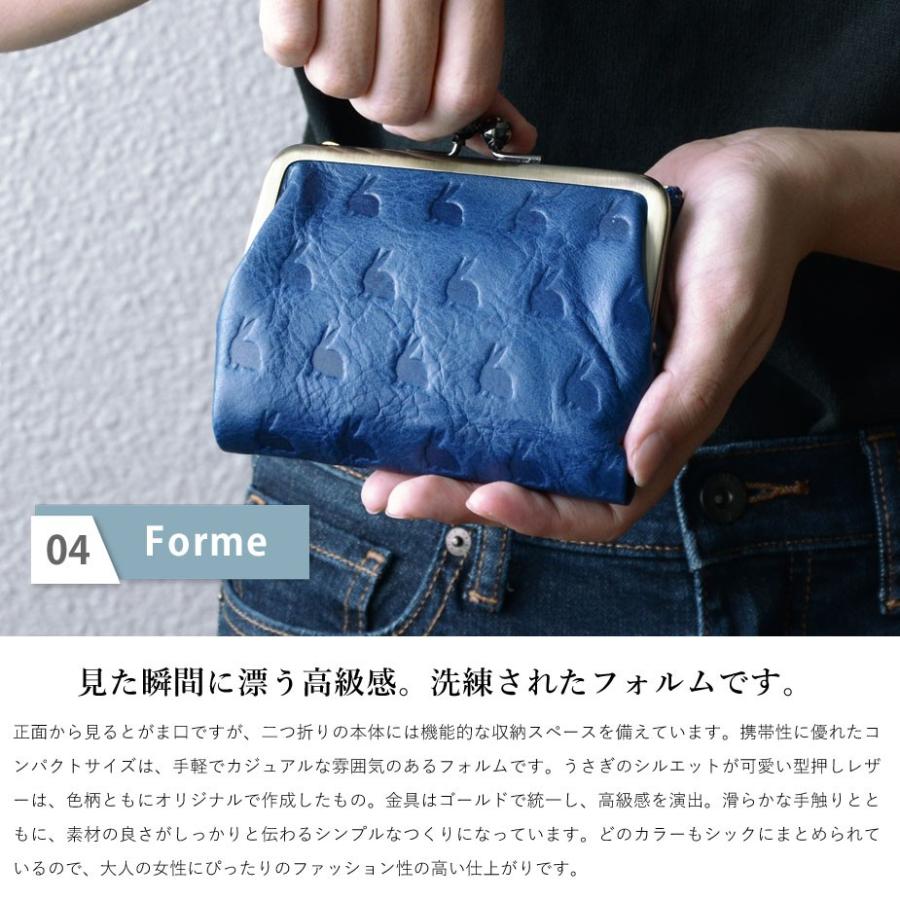 がま口財布 二つ折り財布 コンパクト うさぎ ウサギ 型押しレザー 本革 レディース Cuirdeson キュイールデソン Animaldeson CU186WL|osaifuyasan|11