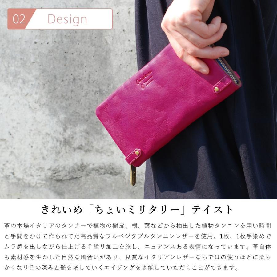 長財布 ラウンドファスナー イタリアンレザー 本革 レディース