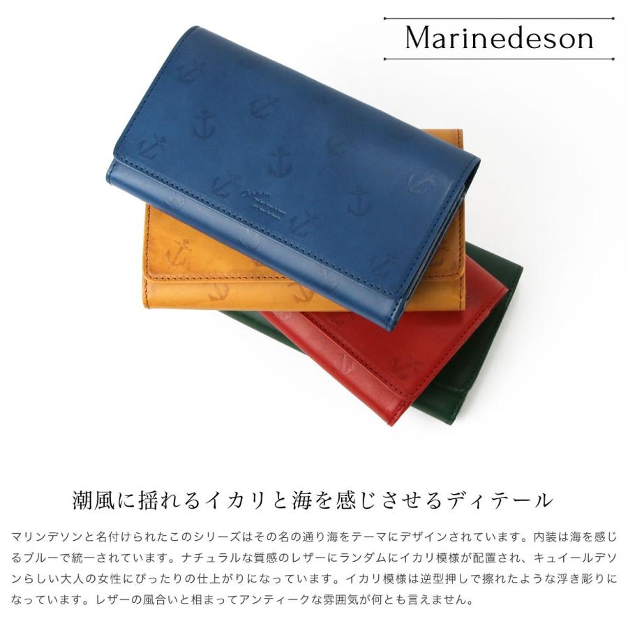 長財布 フラップ かぶせ 大容量 ANCHOR イカリ 型押しレザー がまぐち