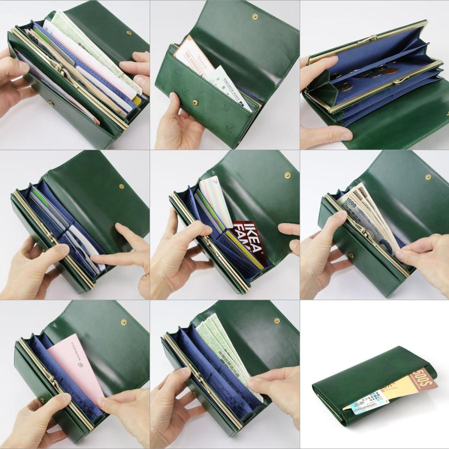 長財布 フラップ かぶせ 大容量 ANCHOR イカリ 型押しレザー がまぐち