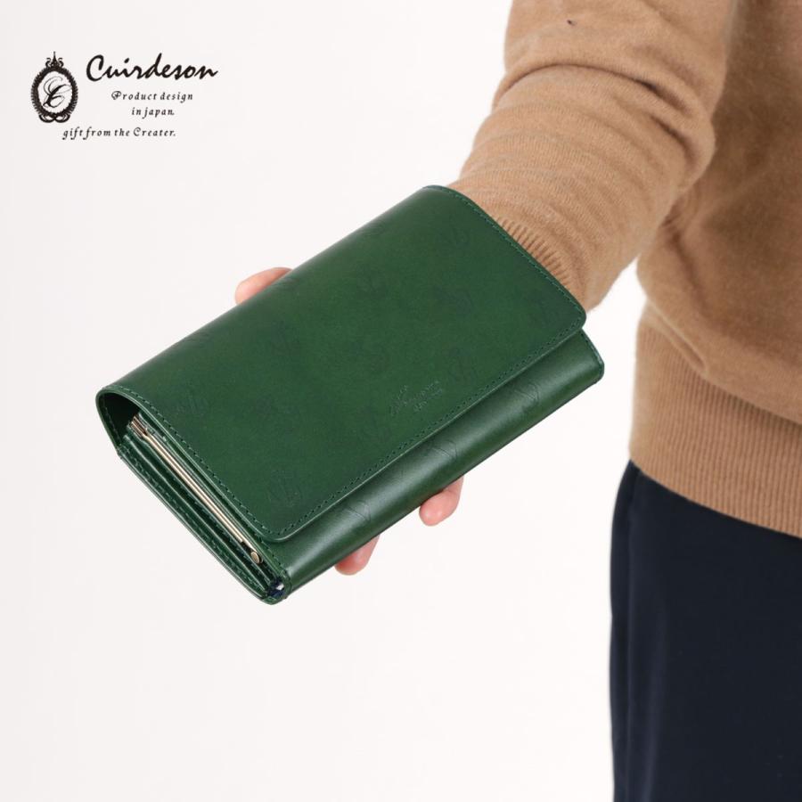 長財布 フラップ かぶせ 大容量 ANCHOR イカリ 型押しレザー がまぐち