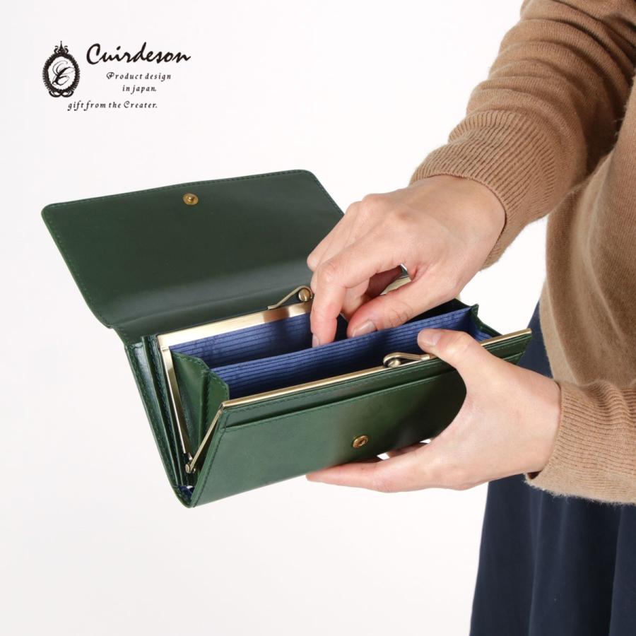 長財布 フラップ かぶせ 大容量 ANCHOR イカリ 型押しレザー がまぐち