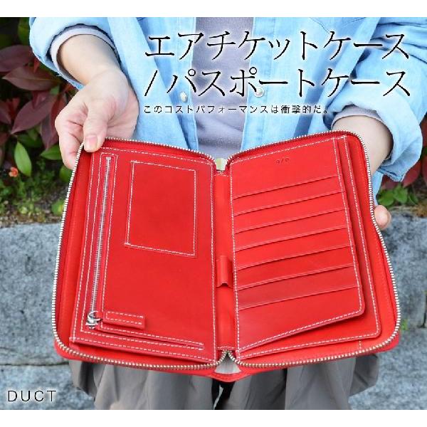パスポートケース パスポートカバー エアーチケットケース パスポートケース パスポートカバー エアーチケットケース