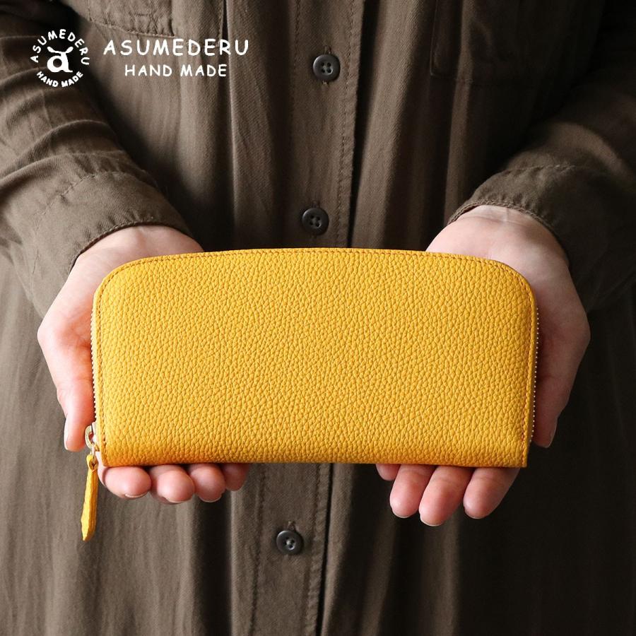 長財布 ラウンドファスナー 本革 シュリンクレザー ペリンガー社