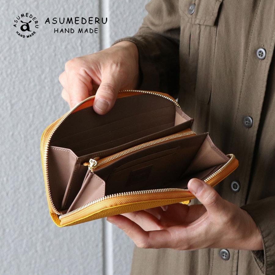 長財布 ラウンドファスナー 本革 シュリンクレザー ペリンガー社