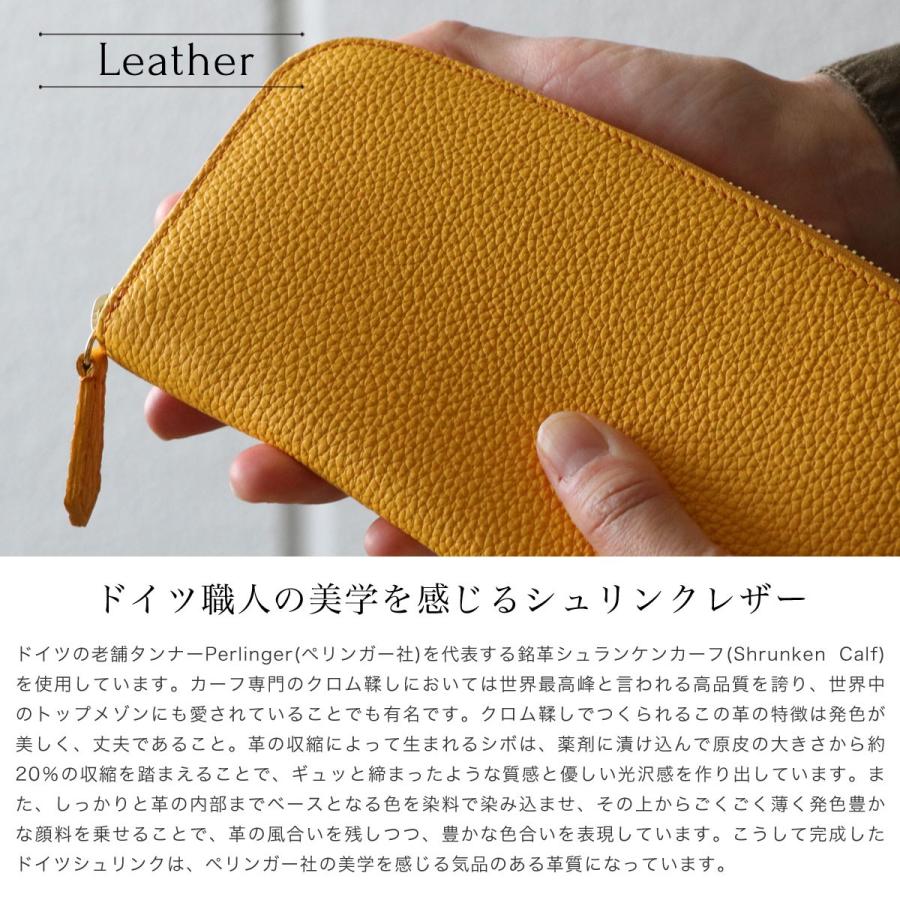 長財布 ラウンドファスナー 本革 シュリンクレザー ペリンガー社 長財布 ラウンドファスナー 本革 シュリンクレザー ペリンガー社