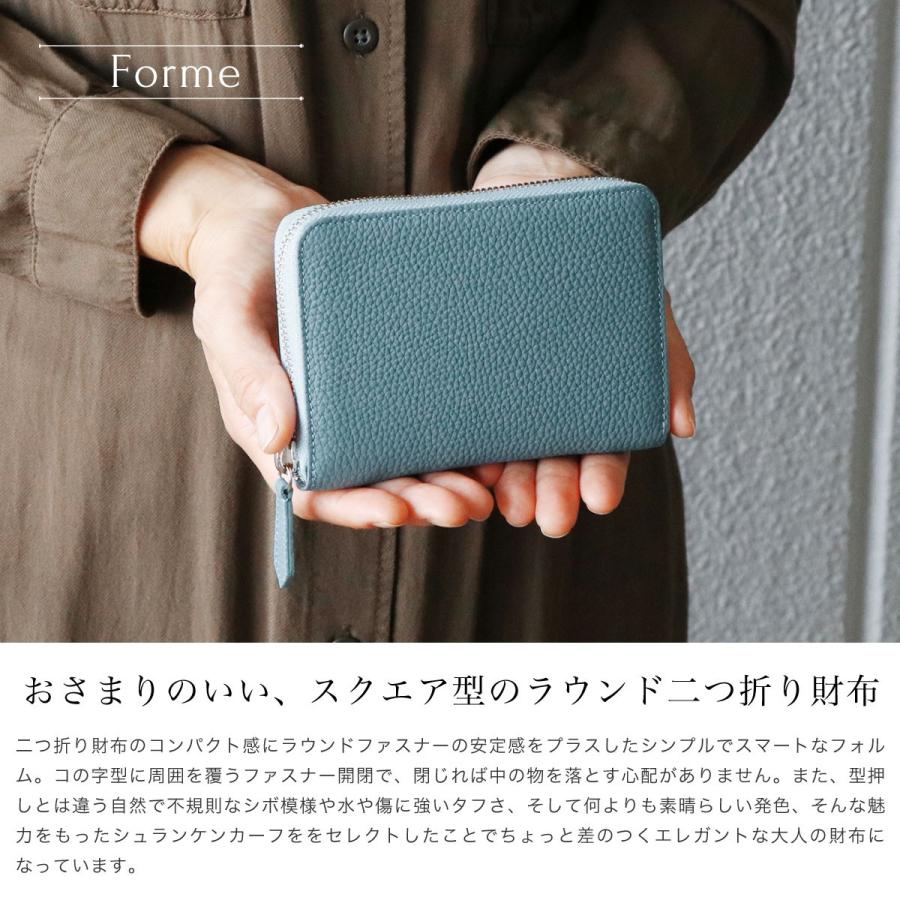 財布 レディース 二つ折り ラウンド 本革 シュランケンカーフ 財布 レディース 二つ折り ラウンド 本革 シュランケンカーフ
