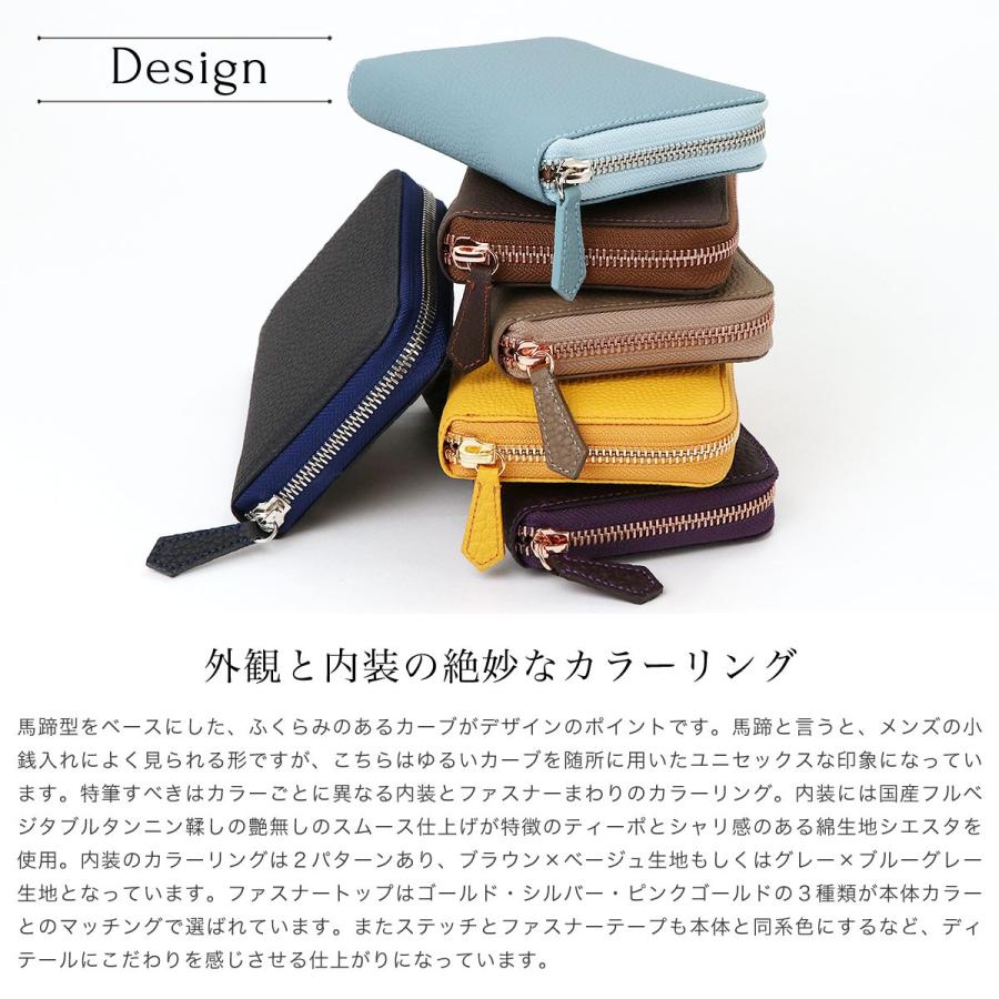 財布 レディース 二つ折り ラウンド 本革 シュランケンカーフ 財布 レディース 二つ折り ラウンド 本革 シュランケンカーフ