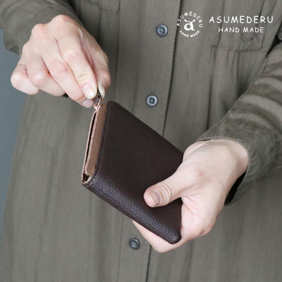 ミニウォレット 極小財布 L字ファスナー 板バネ 本革 シュリンク ミニウォレット 極小財布 L字ファスナー 板バネ 本革 シュリンク