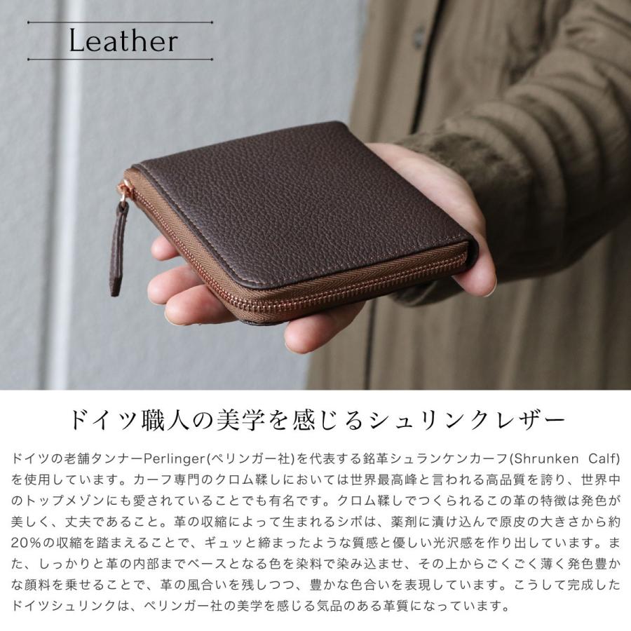 ミニウォレット 極小財布 L字ファスナー 板バネ 本革 シュリンク ミニウォレット 極小財布 L字ファスナー 板バネ 本革 シュリンク