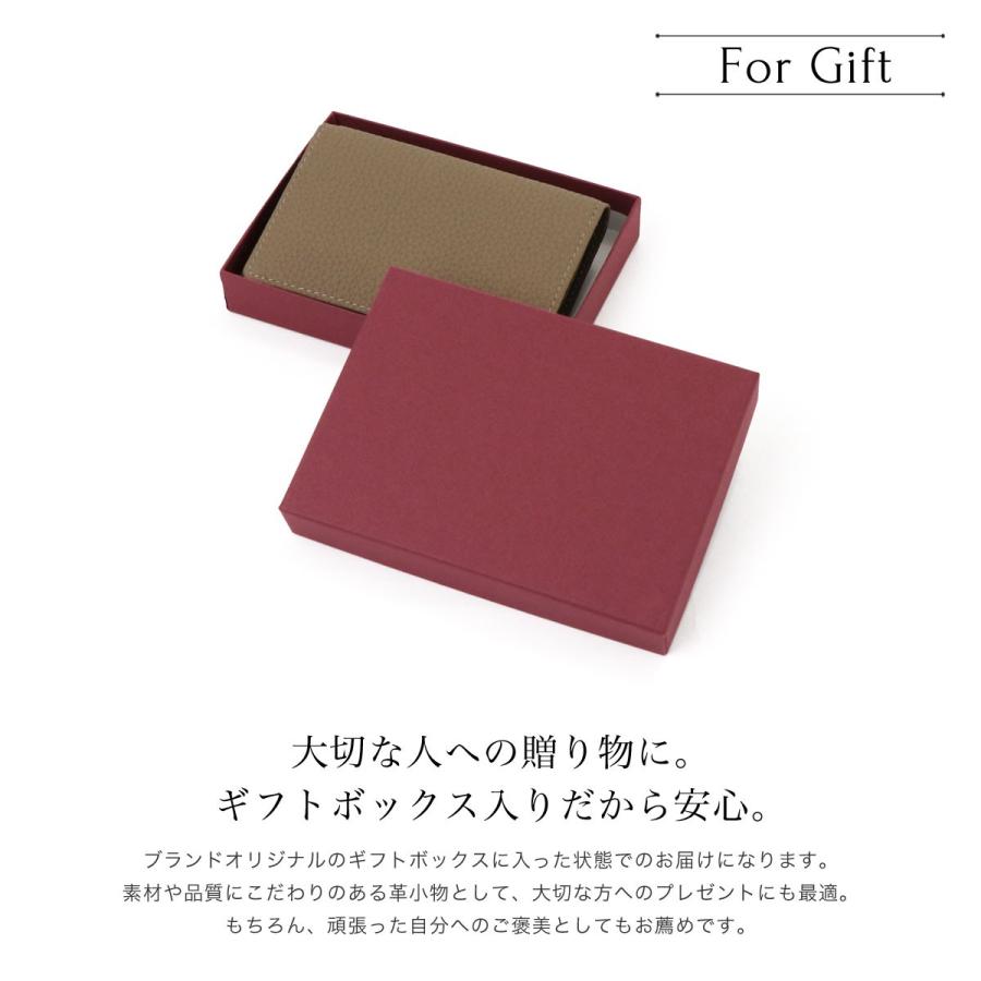 名刺入れ カードケース 本革 シュリンクレザー ペリンガー社 シュラン