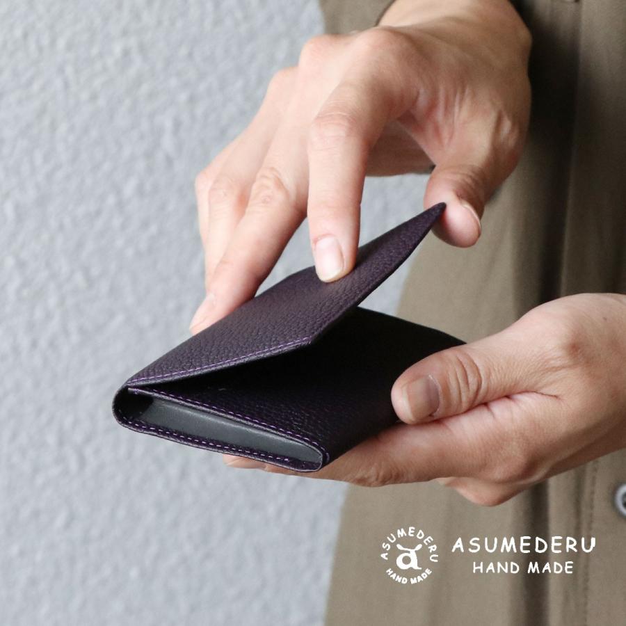 名刺入れ カードケース 本革 シュリンクレザー ペリンガー社 シュラン