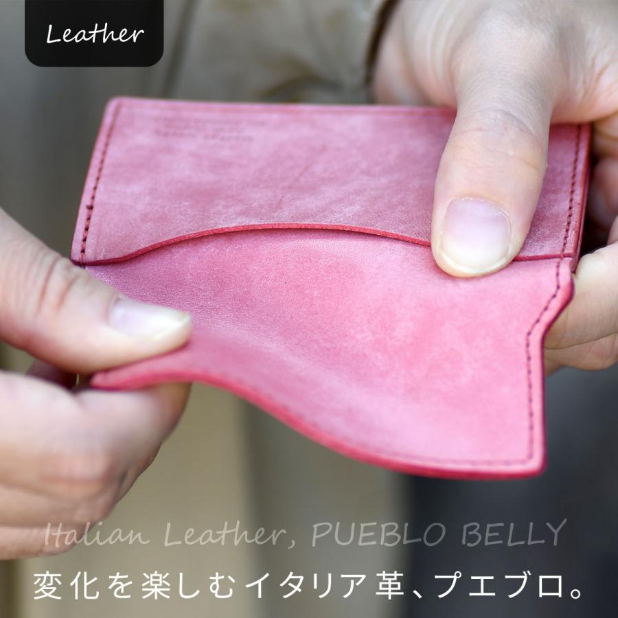 ミニ財布 コインカードケース カードも入る 小銭入れ 日本製 