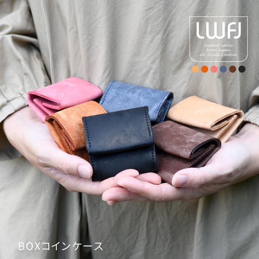 イタリアンレザー 小銭入れ コインケース スティック型 小銭入れ コインケース 本牛革 イタリアンレザー ハンドメイド
