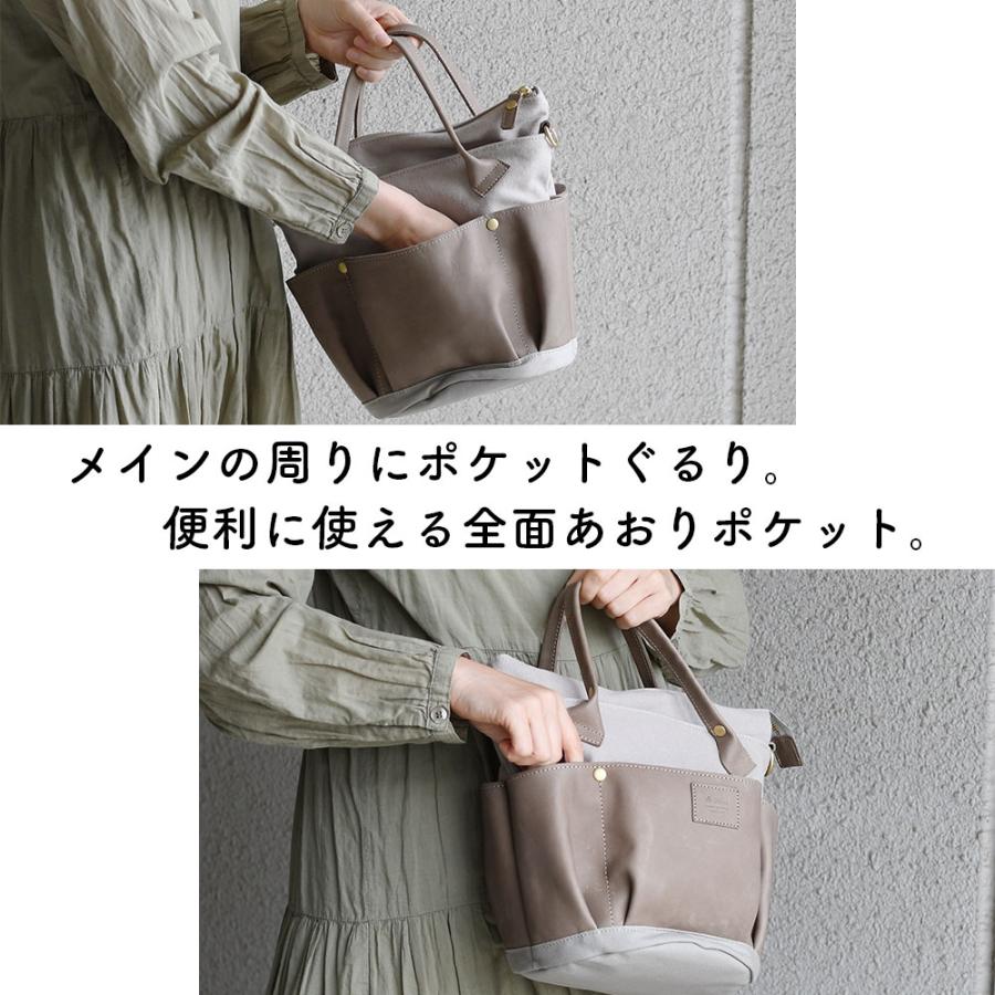 Folna バケツ型ショルダーバッグ ガーデンバッグ 2Wayバッグ