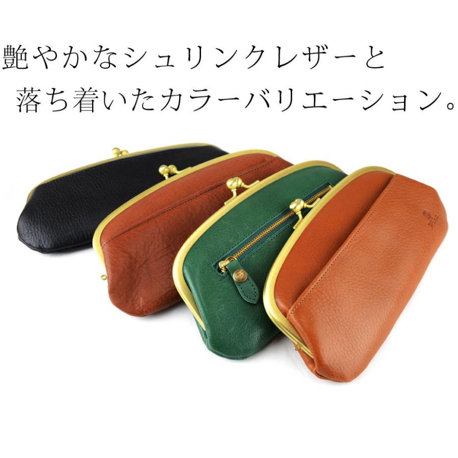 Folna がま口 長財布 親子 レディース がまぐち 日本製 レザー 革
