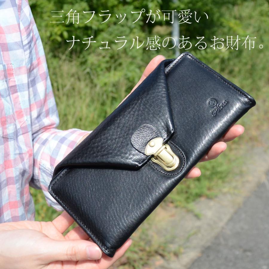 Folna ギャルソン 長財布 レディース 小銭入れが 大きく開く フォルナ