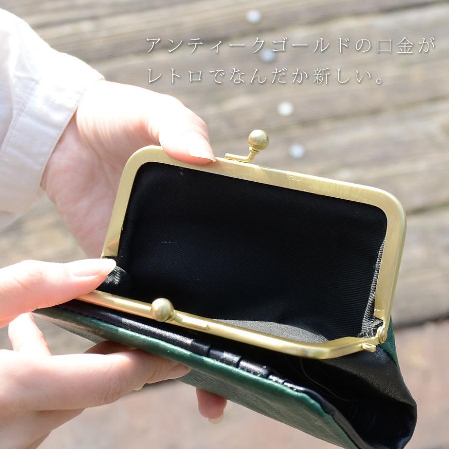 Folna がま口 二つ折り財布 レディース フォルナ 本革 財布 日本製