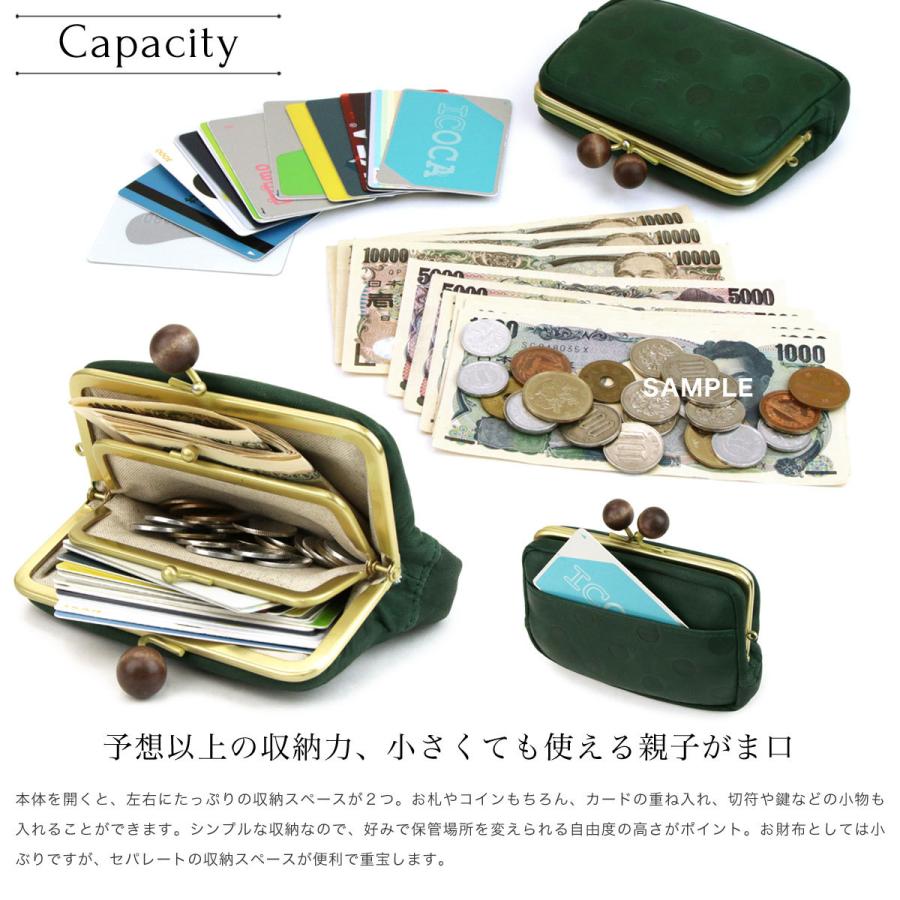 Folna ミニ財布 コンパクトウォレット ウッドボール がまぐち財布 親子