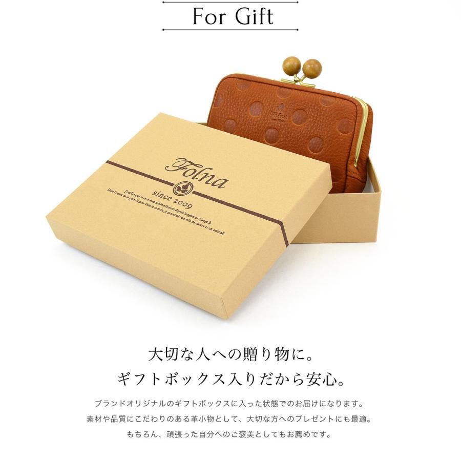 Folna ミニ財布 コンパクトウォレット ウッドボール がまぐち財布 親子