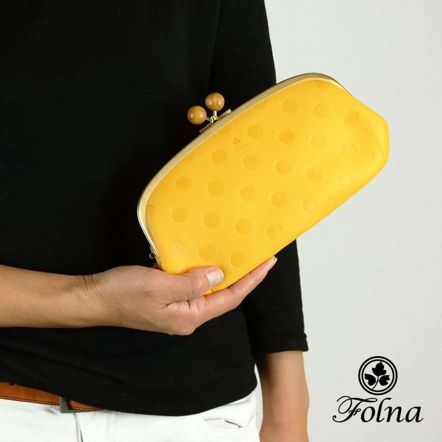Folna 長財布 がま口財布 親子がま口 水玉 ドット 型押し レザー 木玉