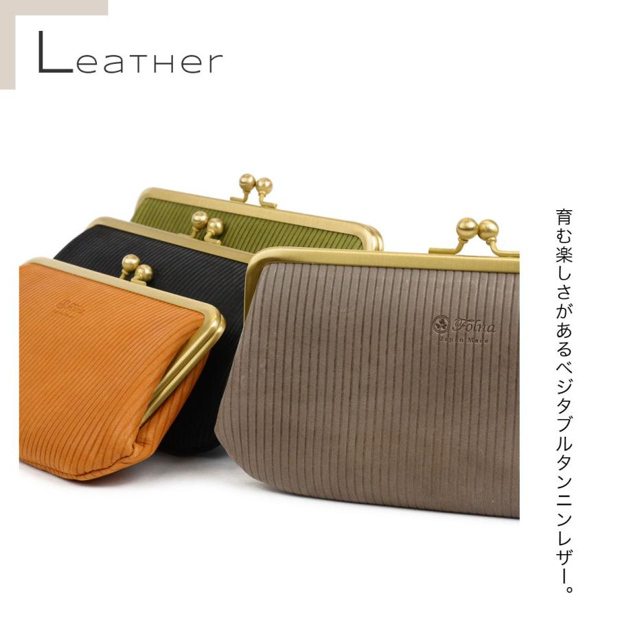 売れ筋ランキング ❥coco❥様専用 親子がま口長財布 gpstiger.com