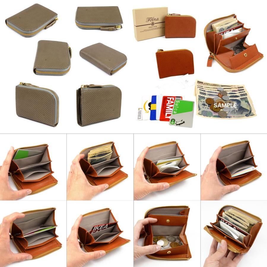 Folna ミニ財布 L字ファスナー パンチングレザー box小銭入れ 本革