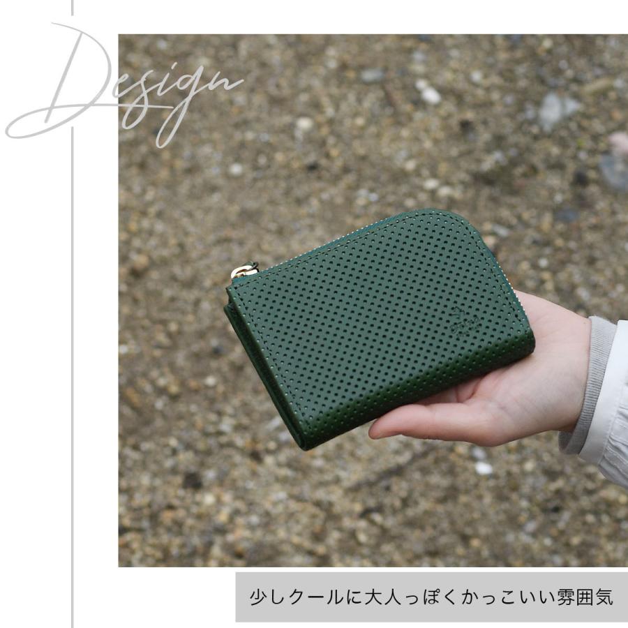 ミニ財布 L字ファスナー パンチングレザー box小銭入れ 本革 ヌメ革 日本製 レディース Folna フォルナ コンパクトウォレット l型 ボックス型小銭入れ ドット ヌメオイルシュリンク ドット 牛革 本革 送料無料 ブラック 黒 グレー グリーン 緑 SALE Folna ミニ財布 L字ファスナー パンチングレザー box小銭入れ 本革