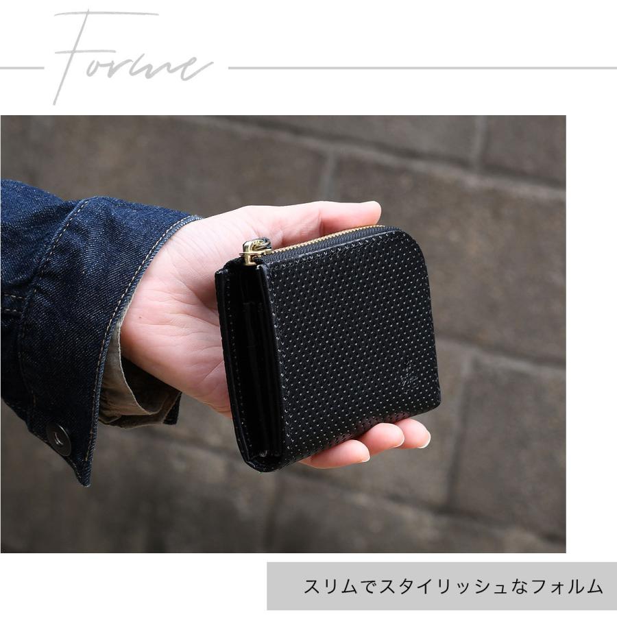 Folna ミニ財布 L字ファスナー パンチングレザー box小銭入れ 本革