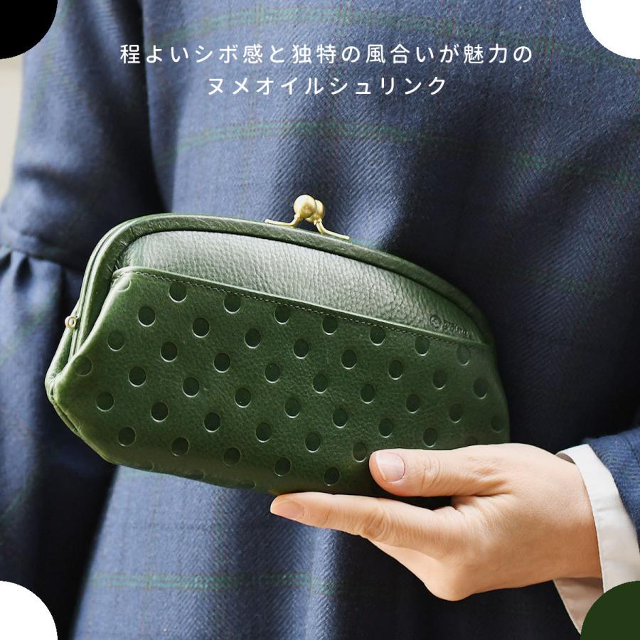 Folna 長財布 がま口財布 親子がま口 水玉 型押しヌメ革 革巻き Folna 長財布 がま口財布 親子がま口 水玉 型押しヌメ革 革巻き