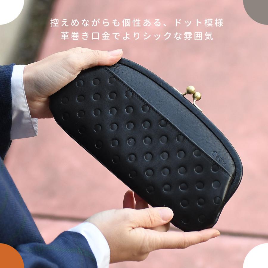 長財布 がま口財布 親子がま口 水玉 型押しヌメ革 革巻き口金 日本製 レディース Folna フォルナ レザー ロングウォレット がま口 がまぐち ドット ロングウォレット ヌメオイルシュリンク 牛革 本革 財布 送料無料 グレー ブラウン SALE Folna 長財布 がま口財布 親子がま口 水玉 型押しヌメ革 革巻き口金