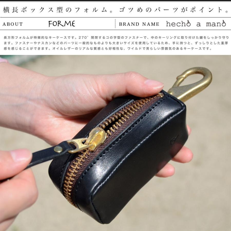 カラーオーダー レディース キーケース ポーチ 小物入れ 本革製 Hecho a mano メンズ 日本製|osaifuyasan|03