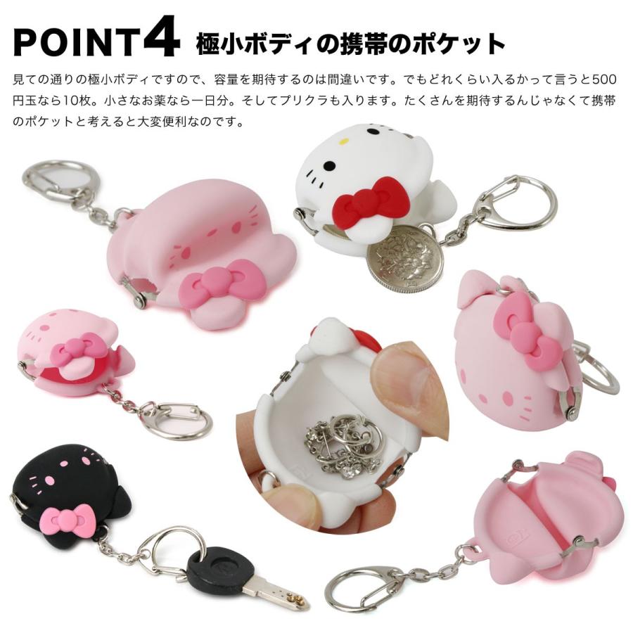 mimi POCHI-Bit HELLO KITTY ミミポチビットハローキティ キティちゃん ミニコインケース 小物入れ アクセサリーポーチ がまぐち シリコン p+g design｜osaifuyasan｜14