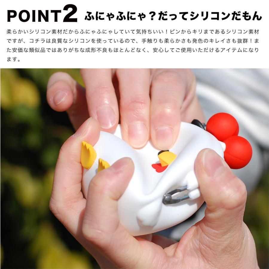 p+g design 小銭入れ コインケース がま口 シリコン カラビナ p+g design 小銭入れ コインケース がま口 シリコン カラビナ
