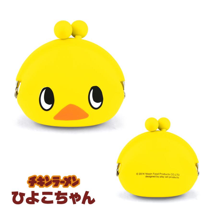 p+g design 【宅配便専用商品】POCHI hiyokochan ひよこちゃん p+g design 【宅配便専用商品】POCHI hiyokochan ひよこちゃん