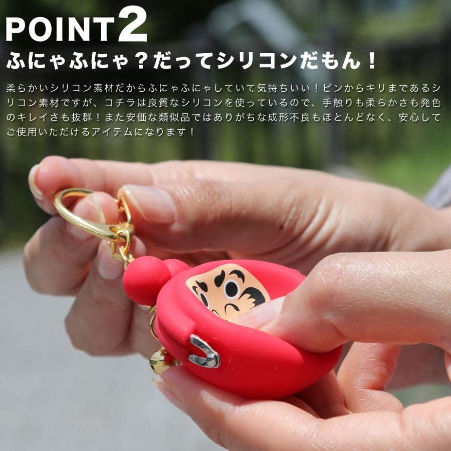p+g design 【宅配便専用商品】POCHI-Bit JAPAN ポチビット p+g design 【宅配便専用商品】POCHI-Bit JAPAN ポチビット