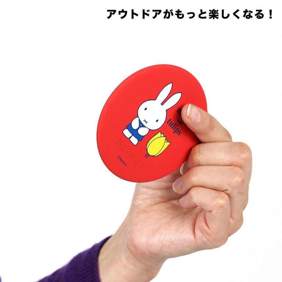 p+g design 【宅配便専用商品】UTTORI miffy and tulips ウットリ